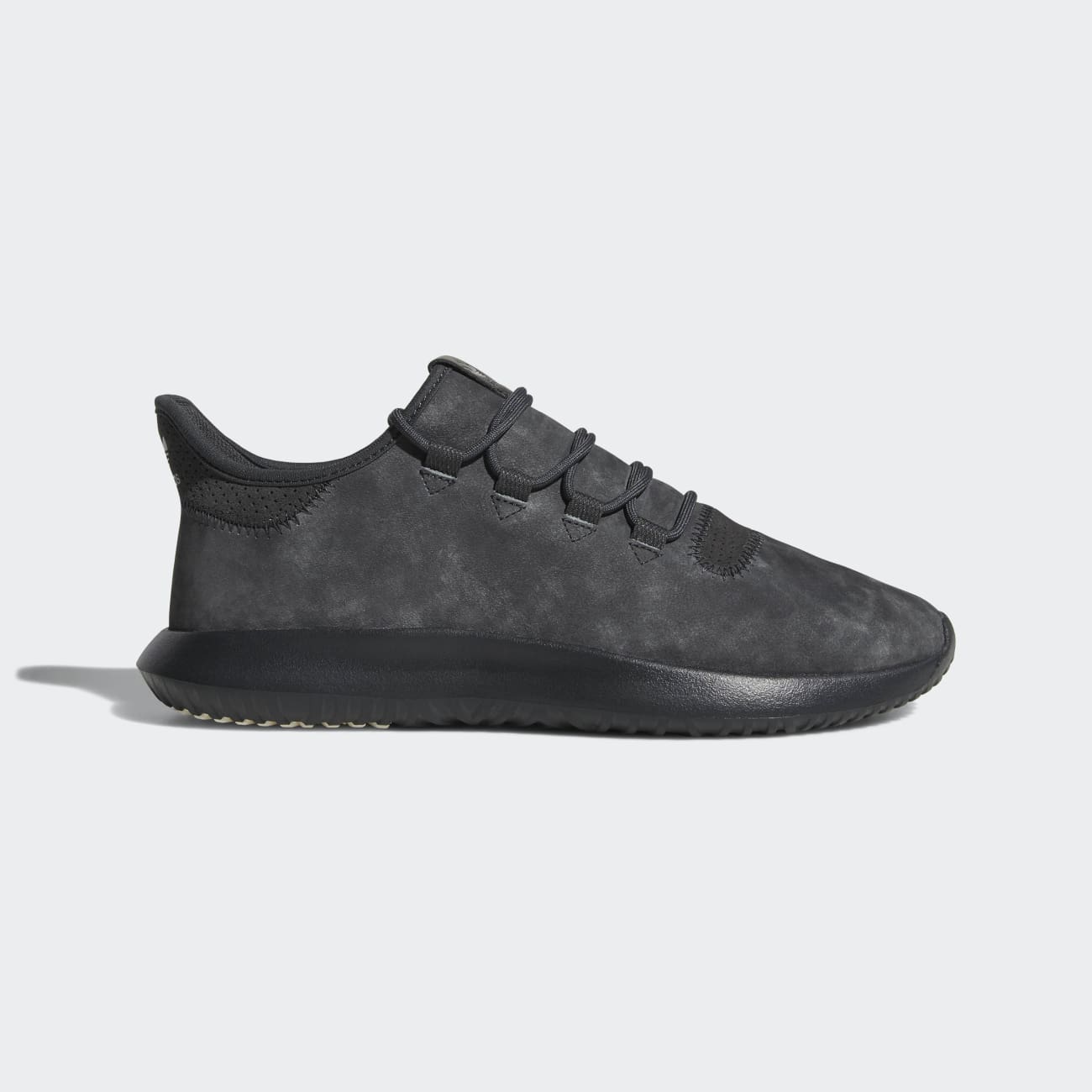 Adidas Tubular Shadow Férfi Originals Cipő - Szürke [D34718]